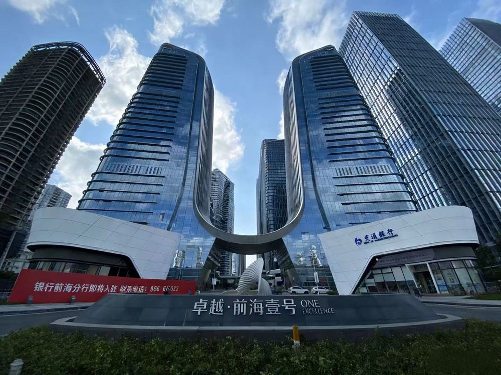 卓越前海壹号外观图1